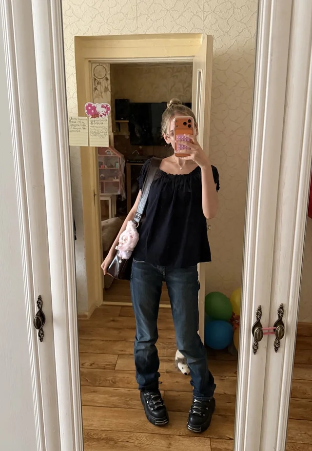 Outfit