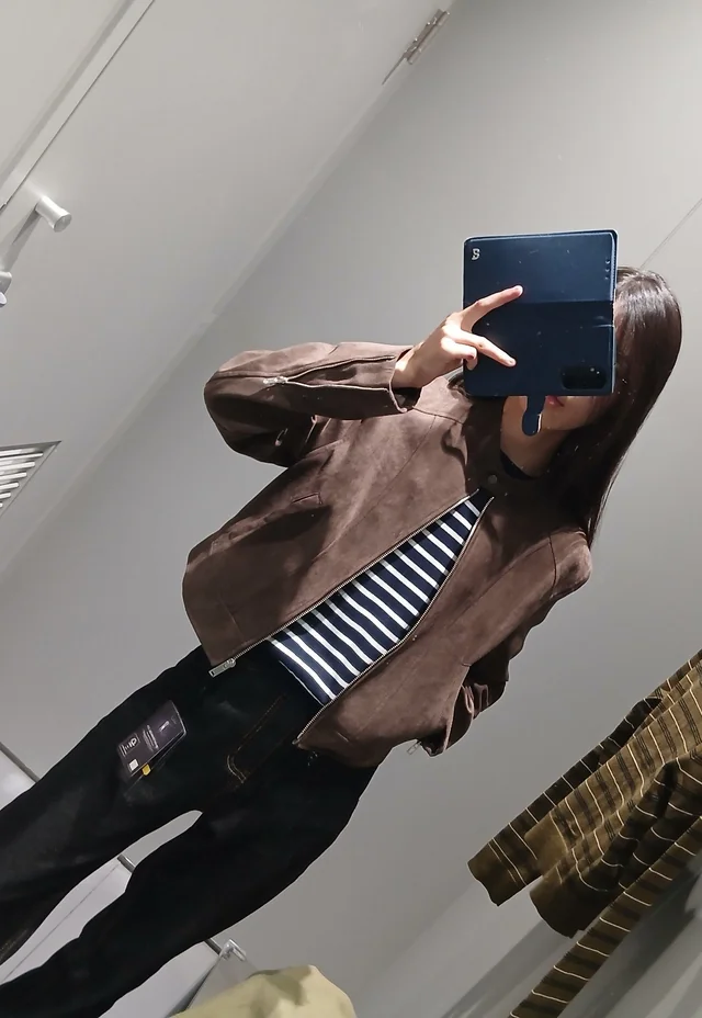 Outfit