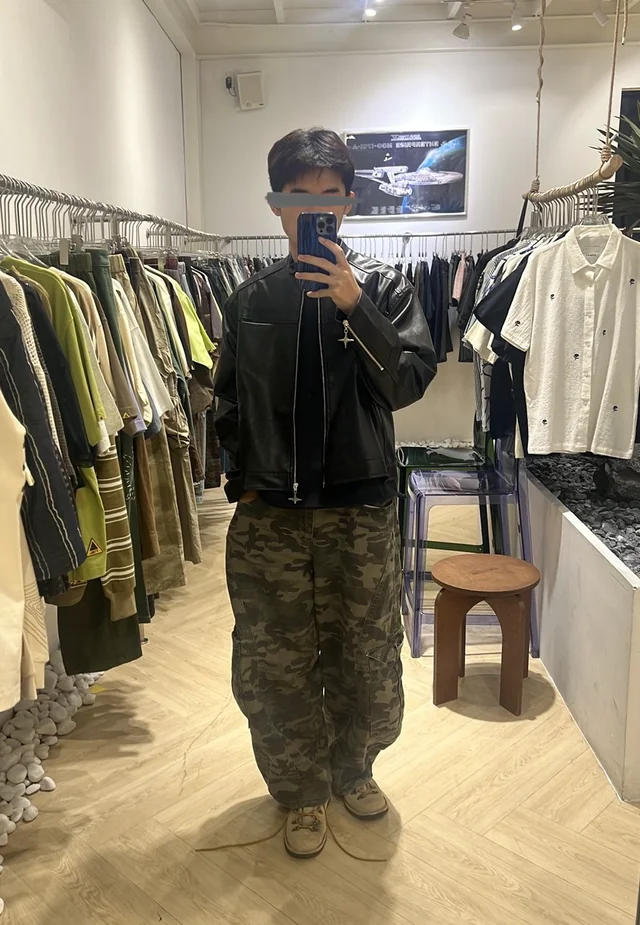 Stylizacja