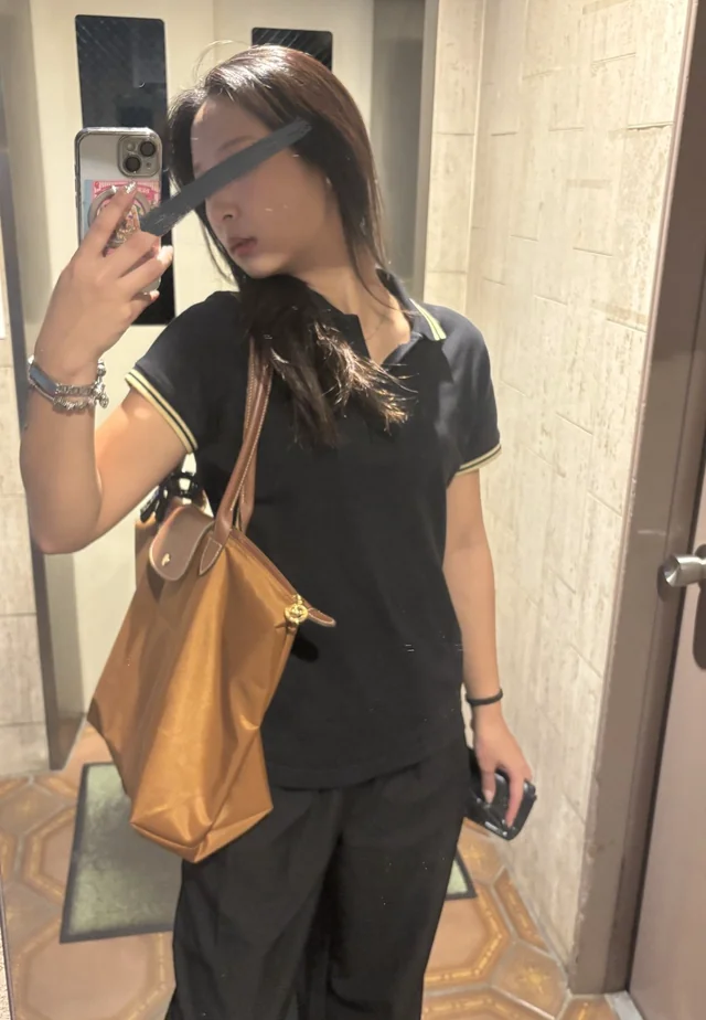 Outfit