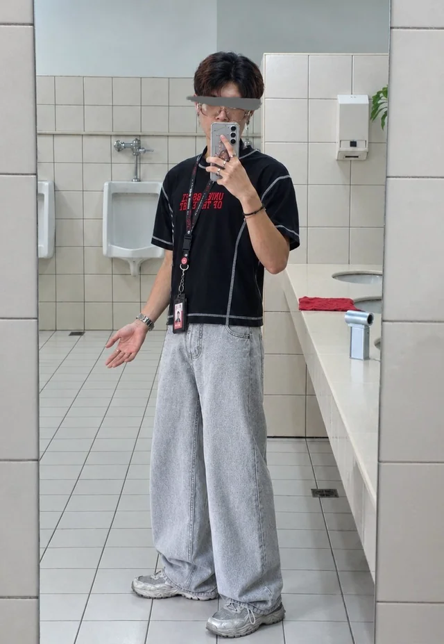 Outfit