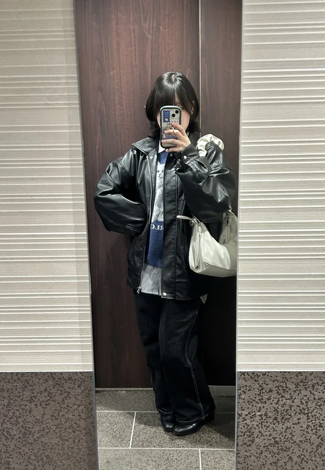 Outfit