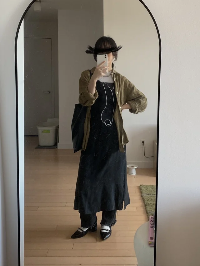 Stylizacja
