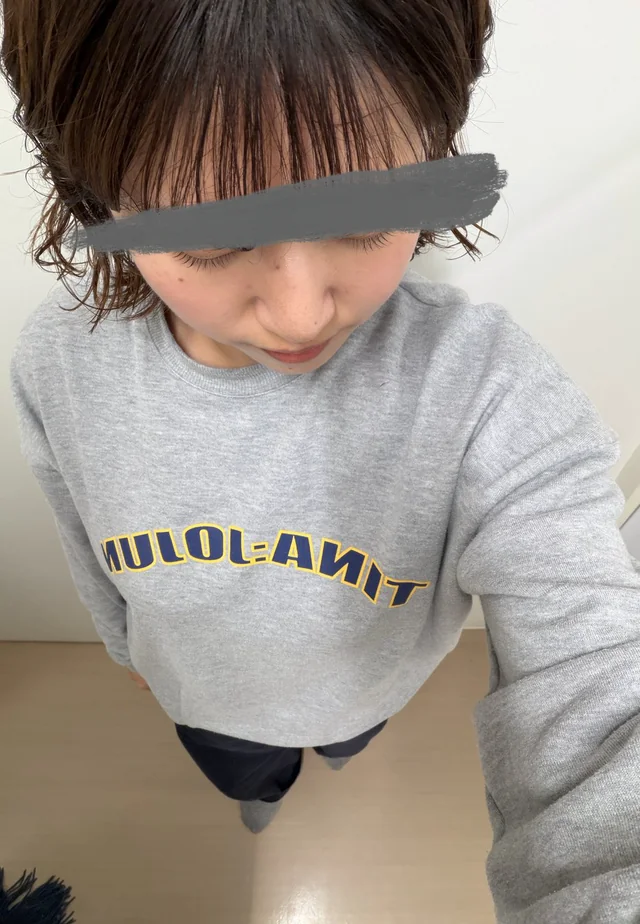 Outfit