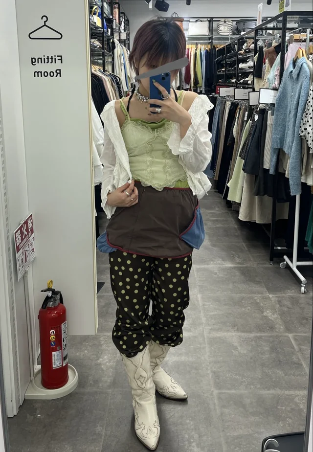 Outfit