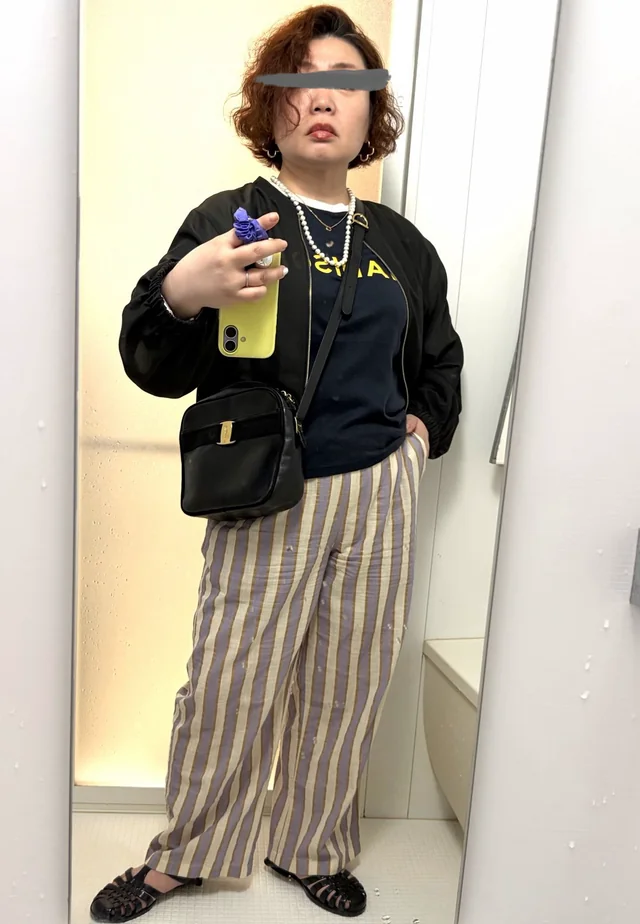 Outfit