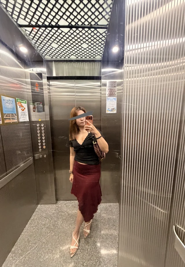 Trang phục