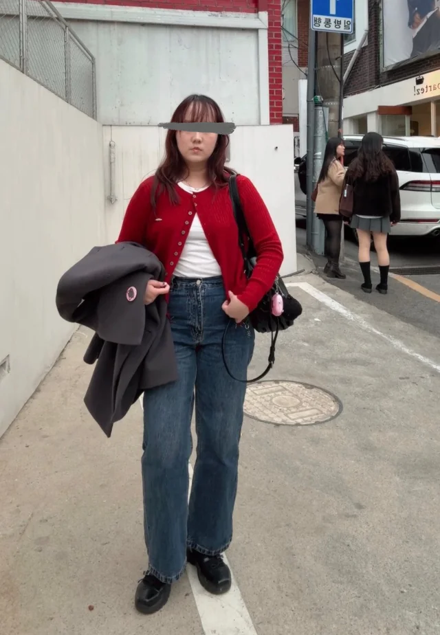 Outfit