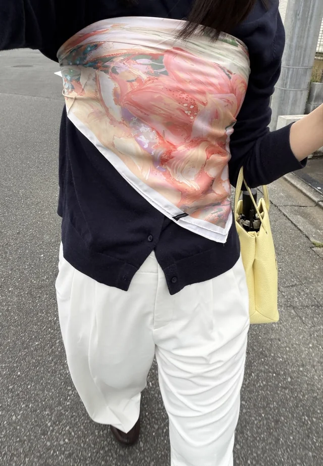 Outfit