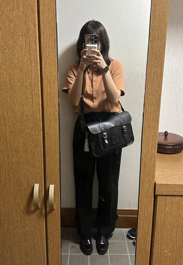 Outfit