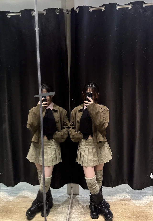 Outfit