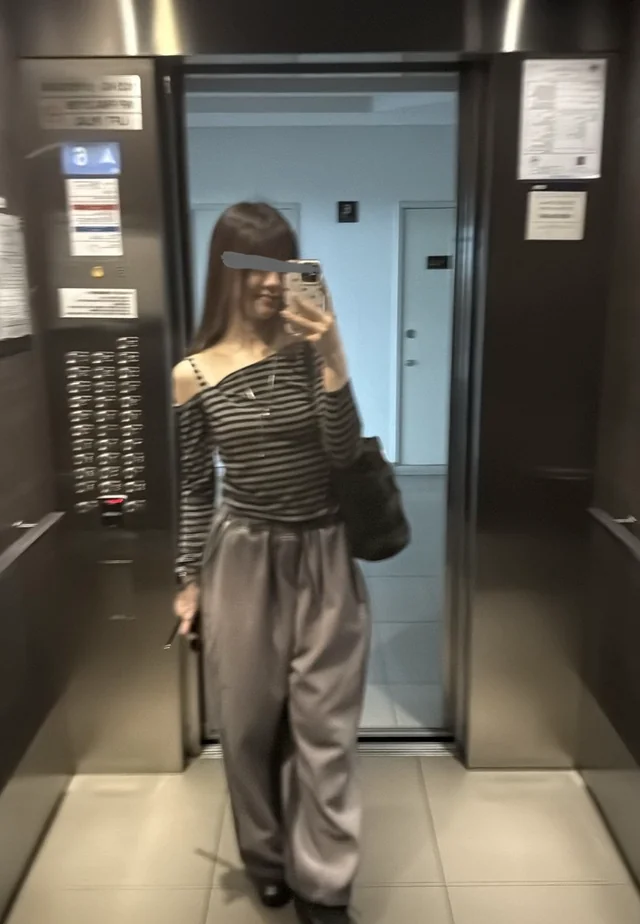 Outfit