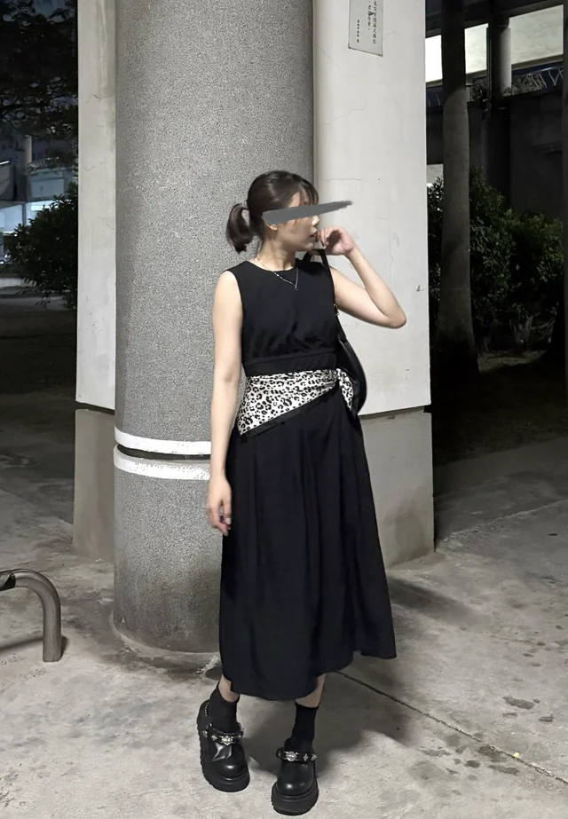 Outfit