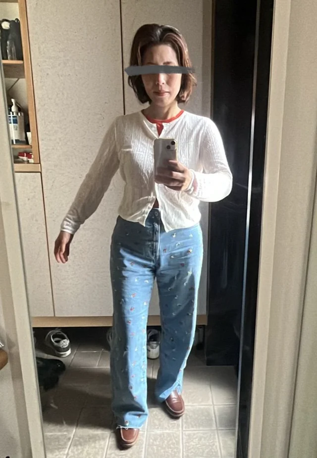 Outfit