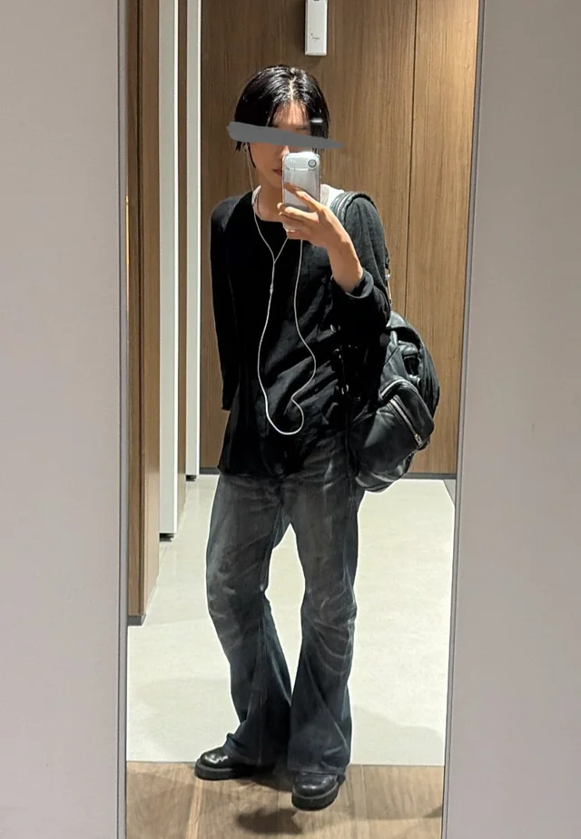 Stylizacja