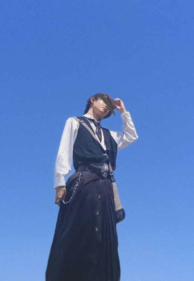 Outfit
