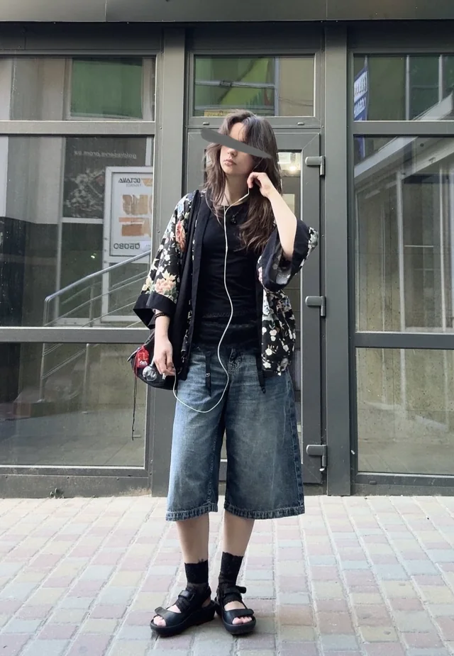 Outfit