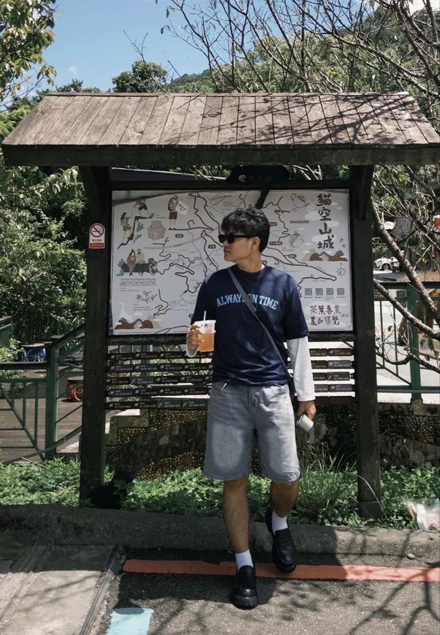 ชุดแต่งกาย