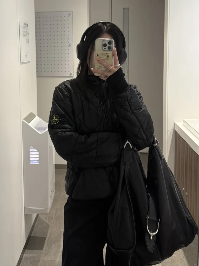 Stylizacja