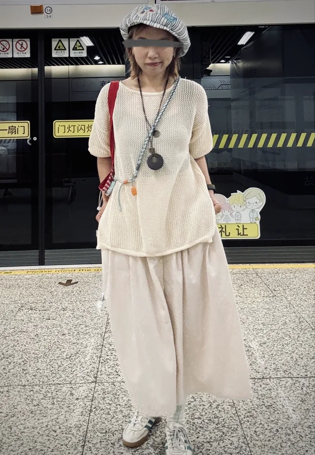 Trang phục