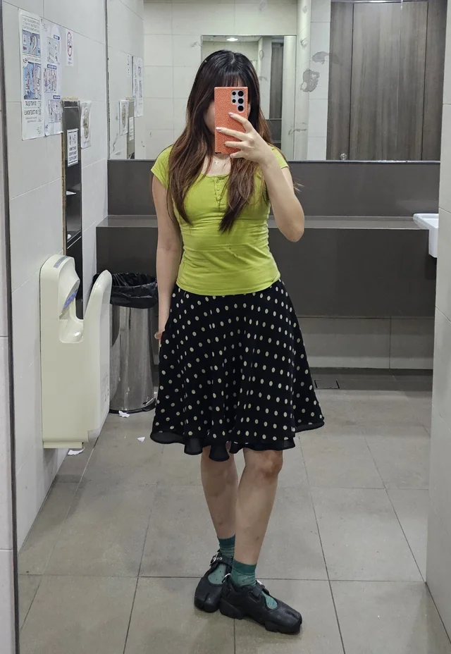 Outfit