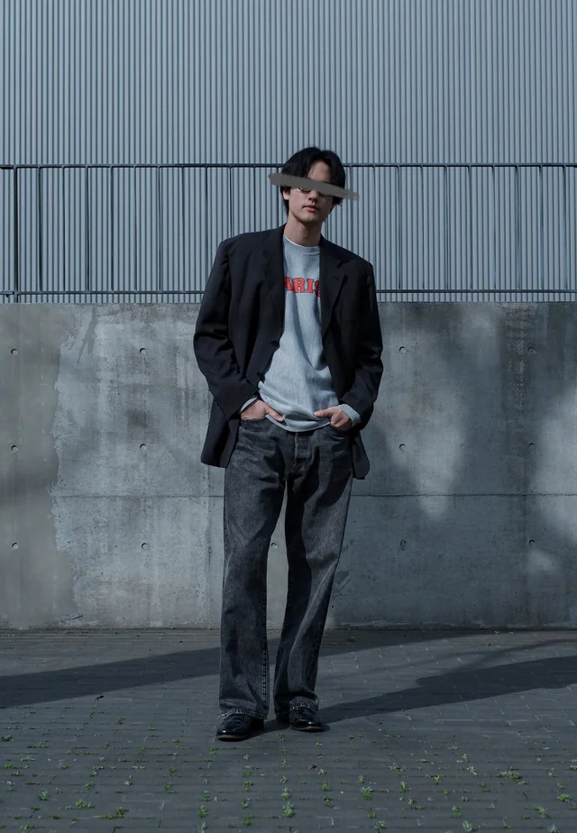 Outfit