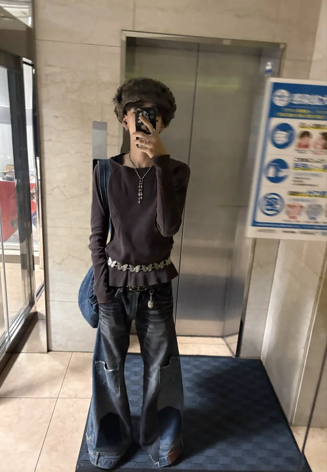 Outfit