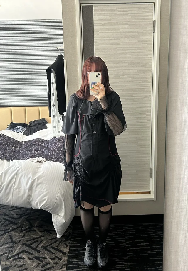 Outfit