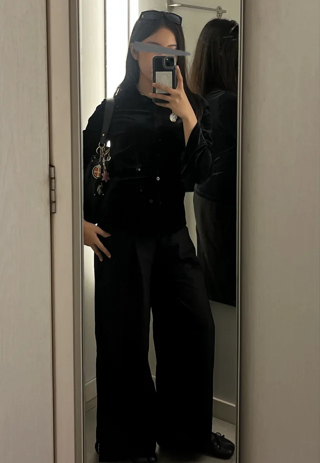 Outfit