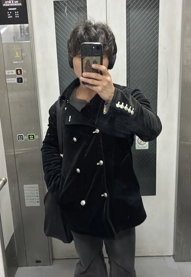 Outfit