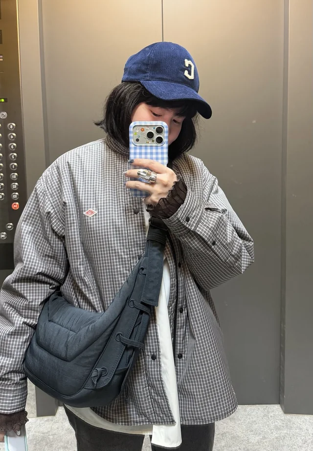 Stylizacja