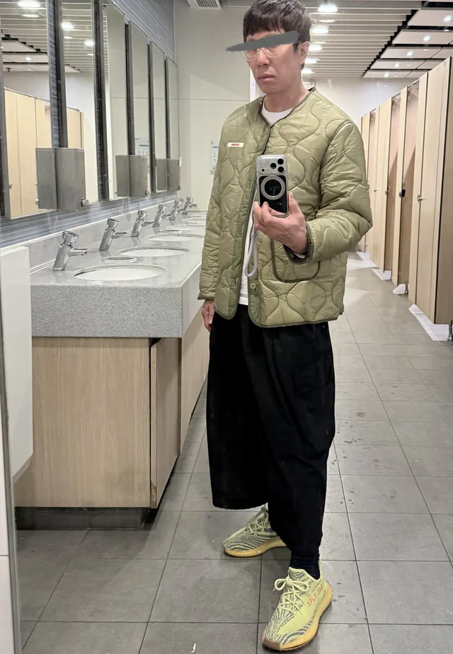 Stylizacja