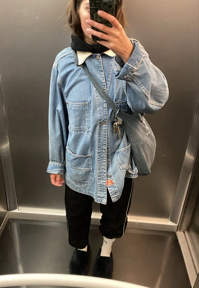 Outfit