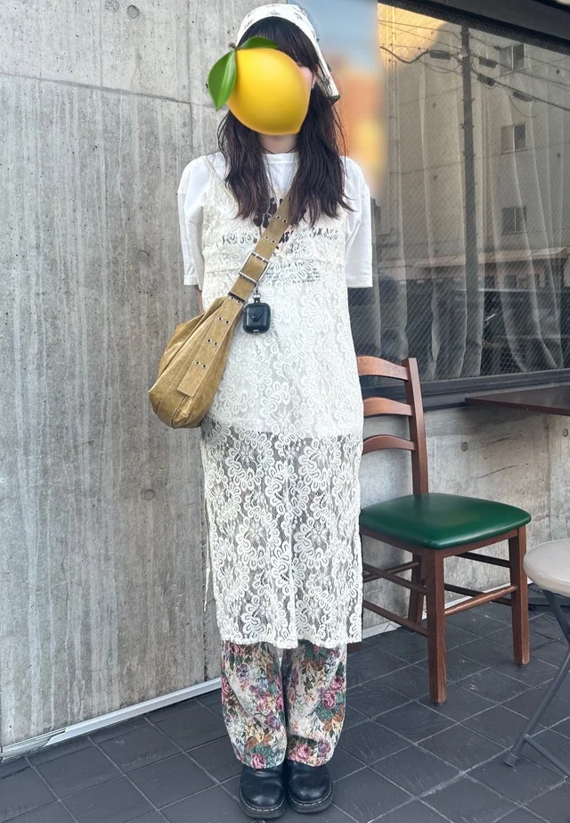 Outfit