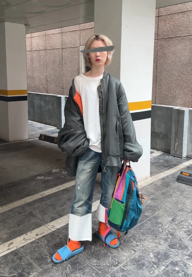 Stylizacja