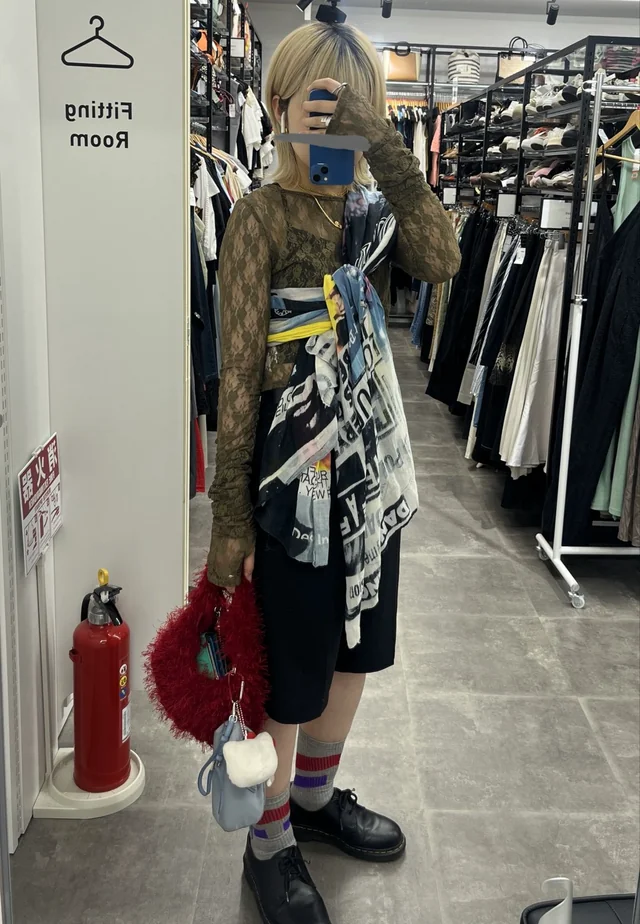 Stylizacja