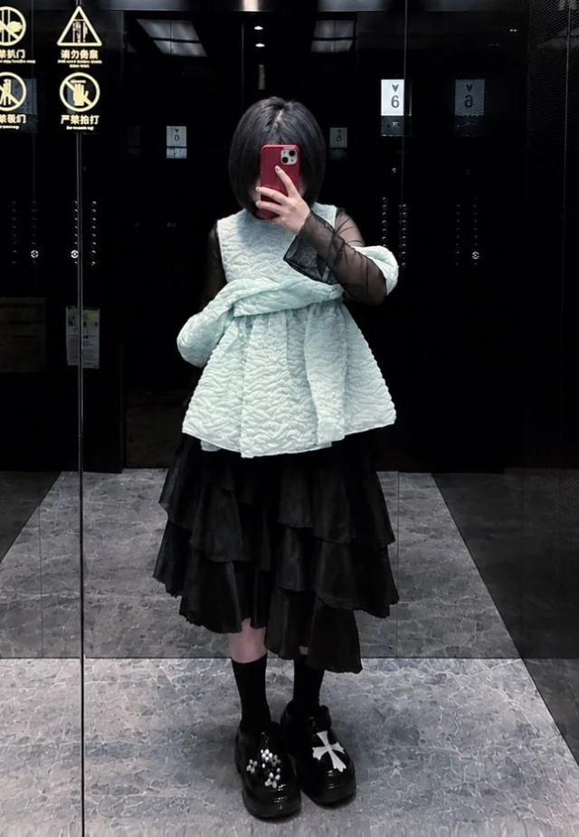 Outfit