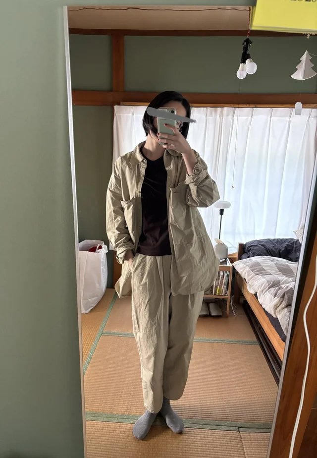 Outfit
