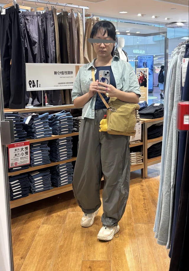 Outfit