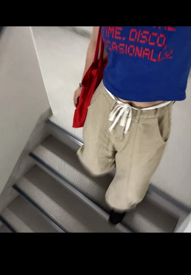 Outfit