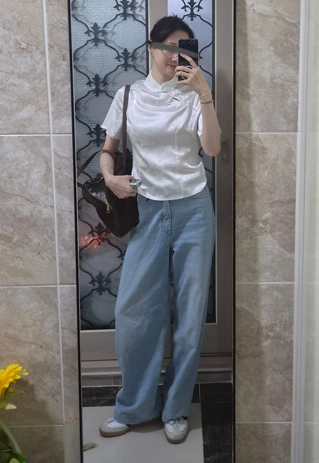 Outfit