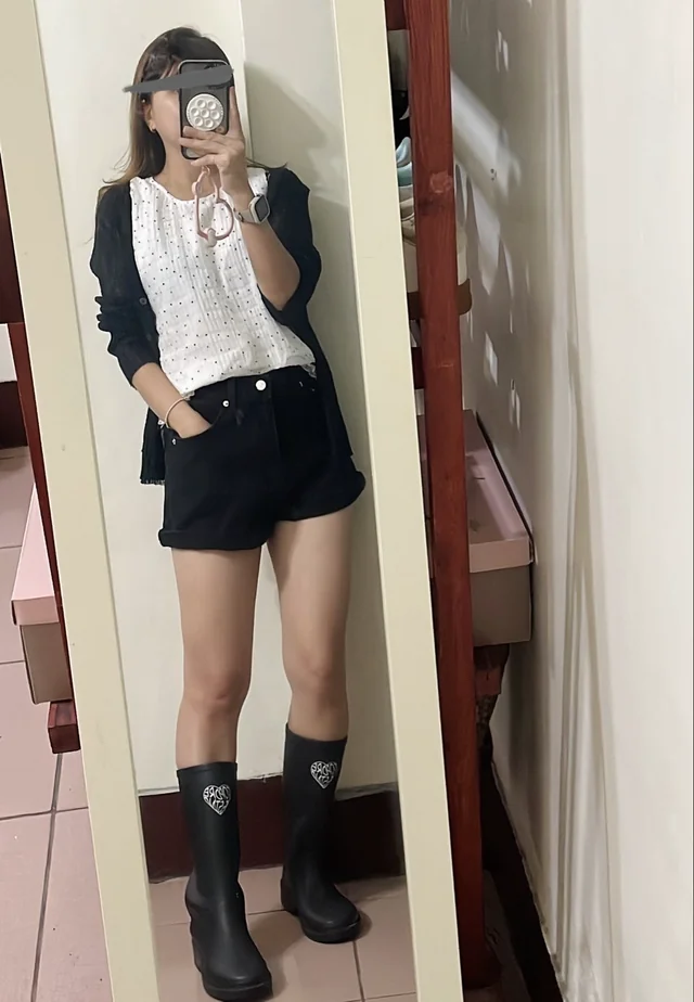 Look