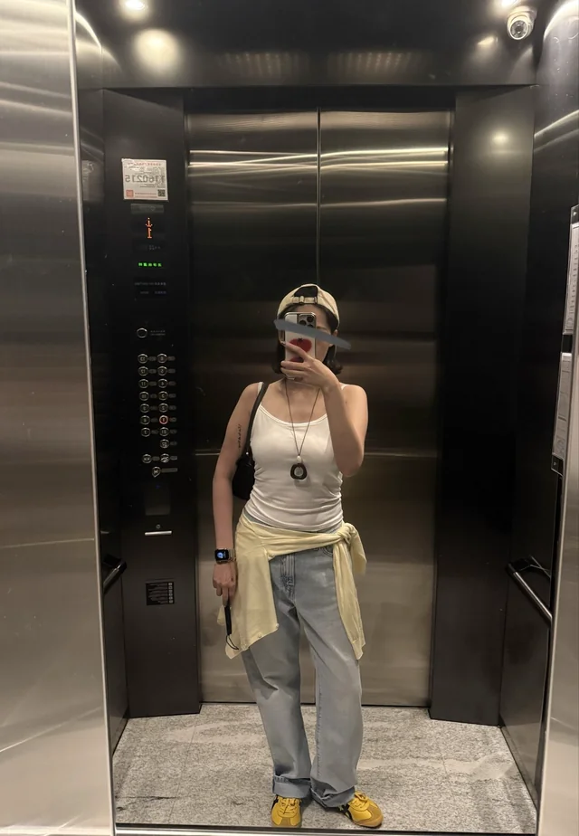 Outfit