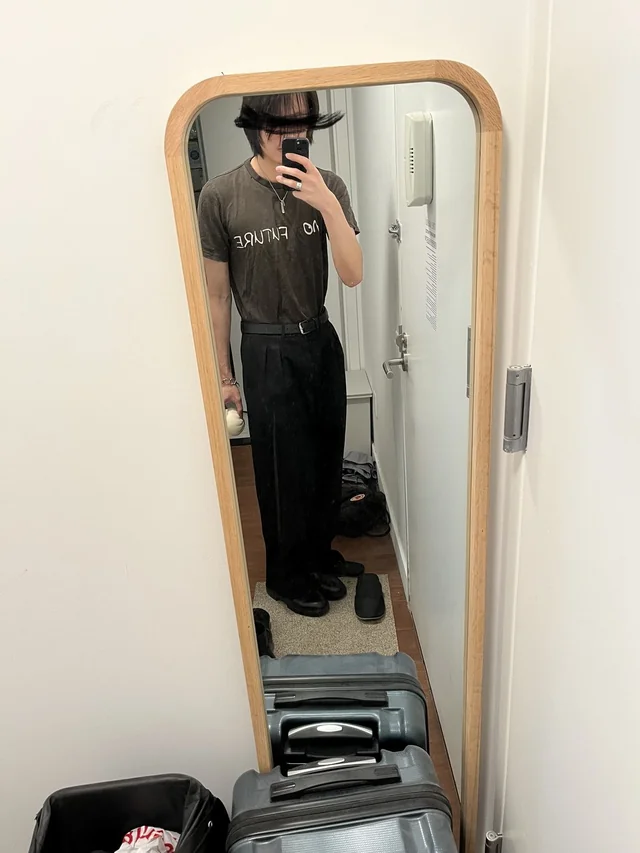 Stylizacja