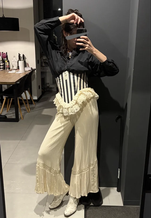 Outfit
