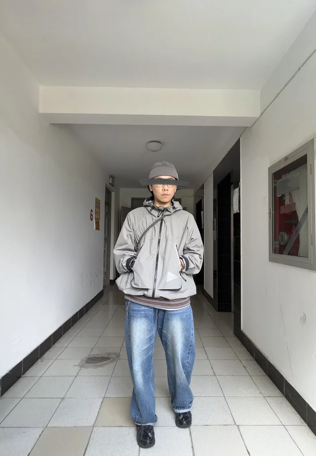 Stylizacja