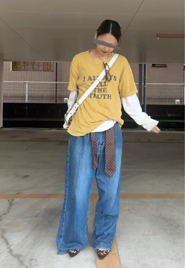 Outfit