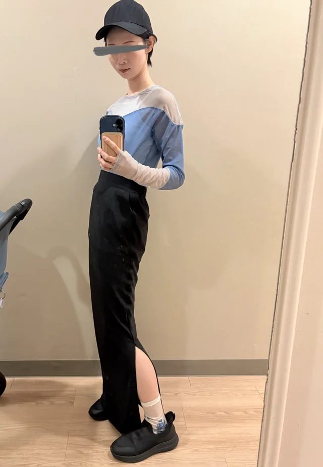 Stylizacja