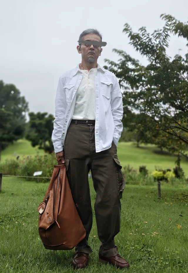 Outfit