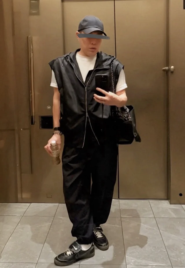 Outfit
